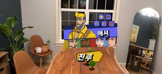 Table Trenches Nreal Demo - Screenshot 2