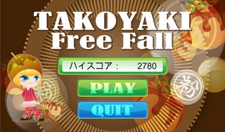 TAKOYAKI Free Fall - Screenshot 1