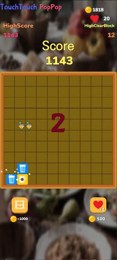 TouchTouchPangPang - Screenshot 3