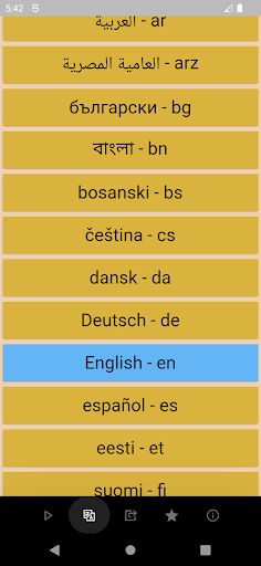 123 for kids - Screenshot 2