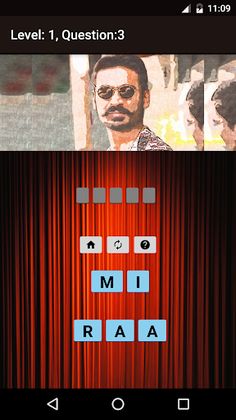 Tamil Movies Quiz - Screenshot 3