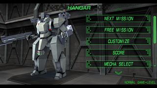 Destroy Gunners SP - Screenshot 2