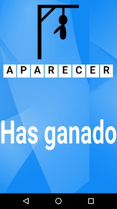 El ahorcado - Screenshot 3