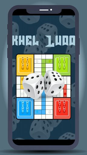 Khel Ludo - Screenshot 2
