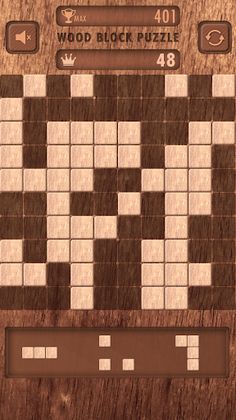 Wood Block Puzzle - Screenshot 3