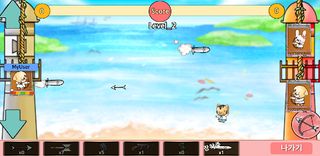 풍선배틀 - Screenshot 2