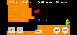 Fighting Monsters -Action Game - Screenshot 3