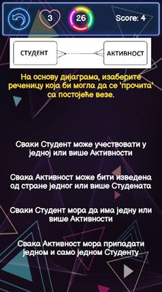 Квиз знања - Базе Програмирање - Screenshot 2