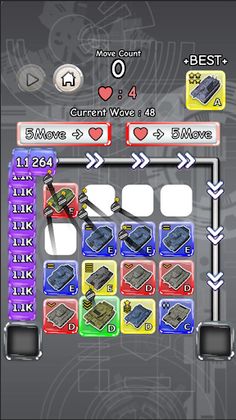 4x4 Merge Defense - Screenshot 1