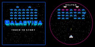 Galactica - Screenshot 1