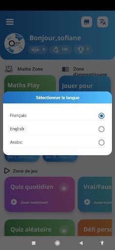 Quiz by Nsfs - Screenshot 2