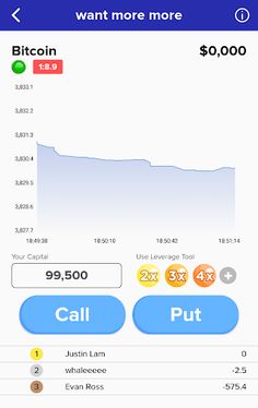 GoWhale - Screenshot 4