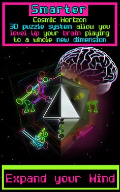 Cosmic Horizon - World First 3D Game Puzzle Ever - Screenshot 2