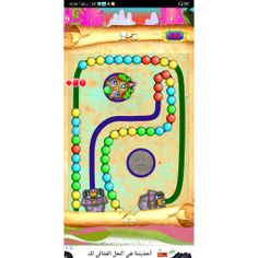 Zumbla Shoot 2020 - Puzzle gam - Screenshot 4