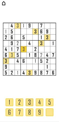Sudoku23 - Screenshot 3