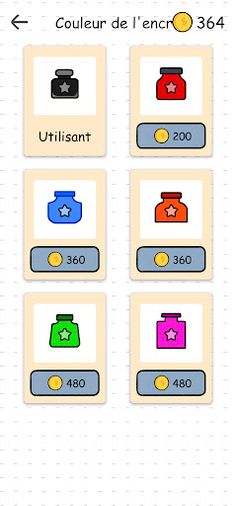 TrajectStar - Screenshot 4