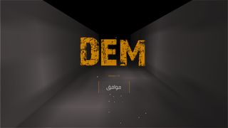 DEM - Screenshot 2