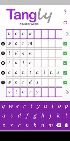 Tangly - Screenshot 2