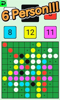 Multiplayer Reversi - Screenshot 3