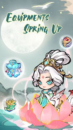 Immortal Venerable - Screenshot 1