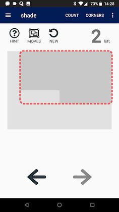 shade - Screenshot 4