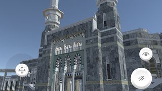Haj - Screenshot 2