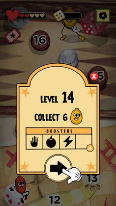 FANANEES 5 - Screenshot 3