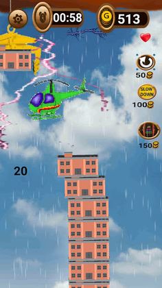 Simple Balancing Game - Screenshot 4