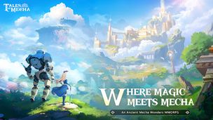 Tales of Mecha - Screenshot 1