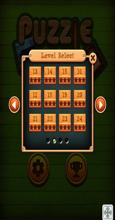 إلغاء الحظر الكرة_لغز بورو - Screenshot 4