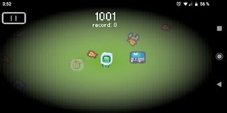 The Last Guardian - Screenshot 1