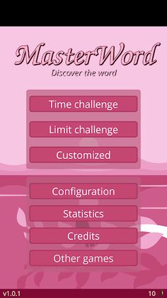 MasterWord - Screenshot 2