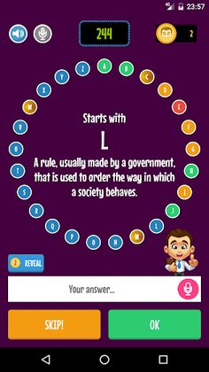 Alphabet Game - Screenshot 2