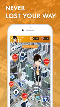 InMall - Screenshot 3