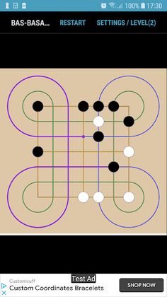 Bas-Basan Sepur - Screenshot 3