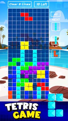Tetris - Block Game - Screenshot 2