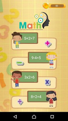 Hmath - Screenshot 4