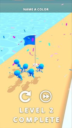 Word Wars 3D - Screenshot 3