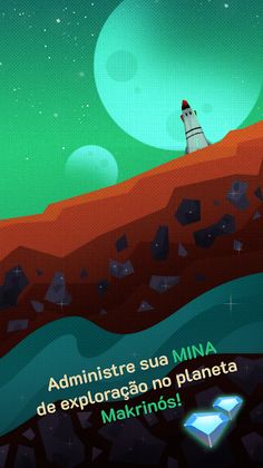 Makrinós - Screenshot 3