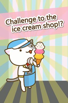 Cat ice cream shop - Screenshot 1