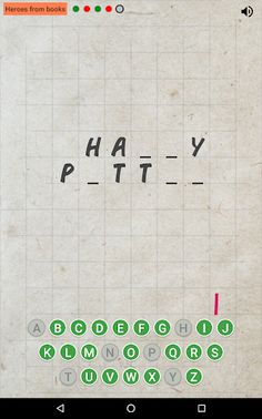 Wh_t is th_t? - Screenshot 4