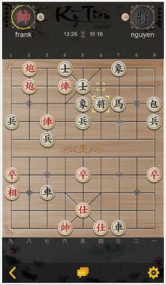 Ky Tien - Chess Online-Xiangqi - Screenshot 1