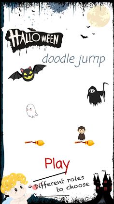 Holiday Doodle Jump - Screenshot 3