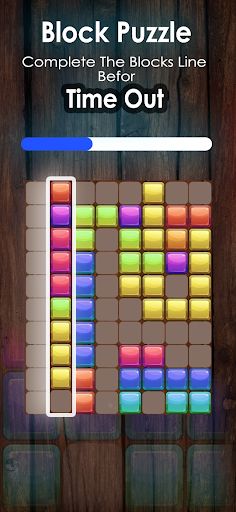 Brila Block Puzzle Games 2023 - Screenshot 2