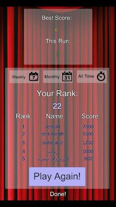 Don't Get Wet! - Screenshot 3