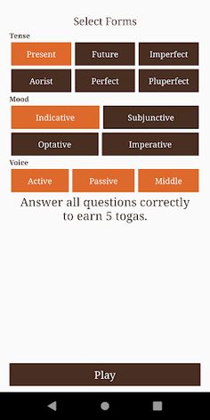 Hoi Polloi Logoi - Ancient Gre - Screenshot 3