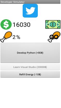 Developer Simulator - Screenshot 1