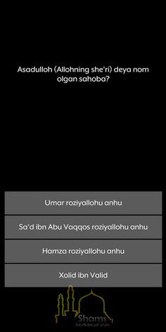 Shams - Islomdan Savol Javob - Screenshot 4