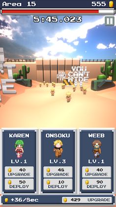 Raid 51 - Screenshot 4