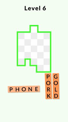 Word Pack - Screenshot 3